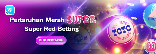 Pertaruhan Merah Super